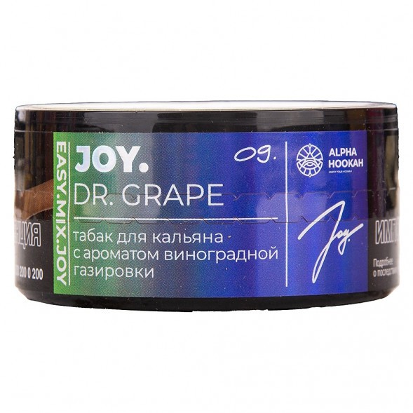Табак Joy - Dr. Grape (Виноградная Газировка, 25 грамм) купить в Иркутске