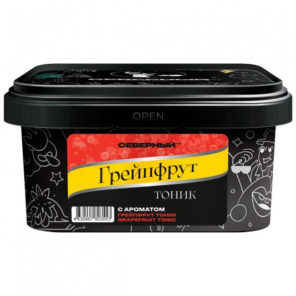 Табак Северный - Грейпфрут Тоник (200 грамм) купить в Иркутске