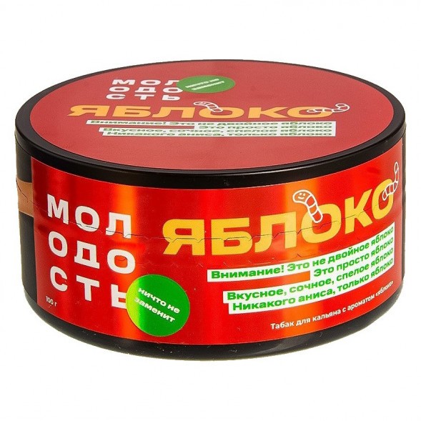 Табак Молодость - Яблоко (100 грамм) купить в Иркутске