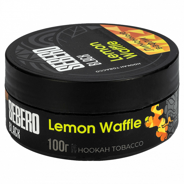 Табак Sebero Black - Lemon Waffle (Лимонные Вафли, 100 грамм) купить в Иркутске