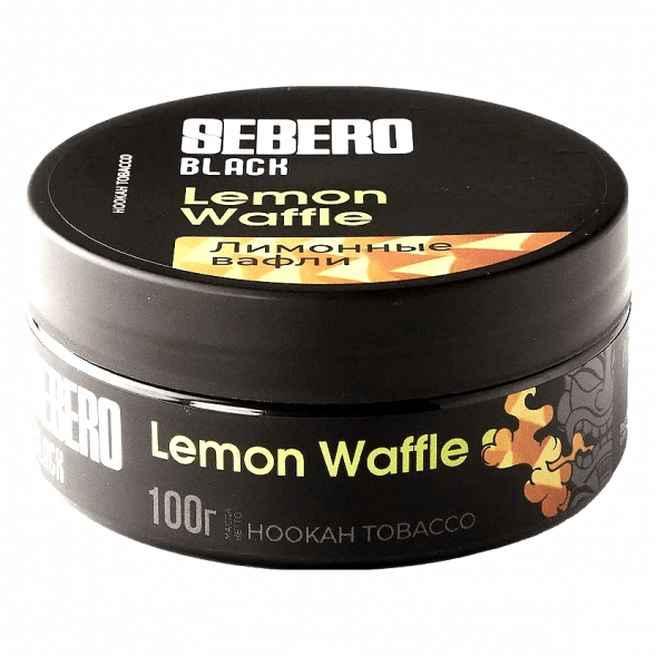 Табак Sebero Black - Lemon Waffle (Лимонные Вафли, 100 грамм) купить в Иркутске