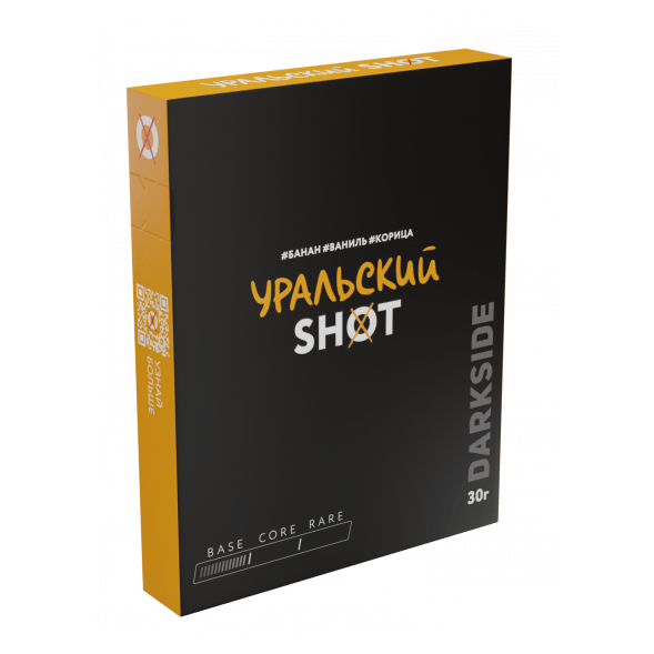 Табак Darkside Shot - Уральский (30 грамм) купить в Иркутске