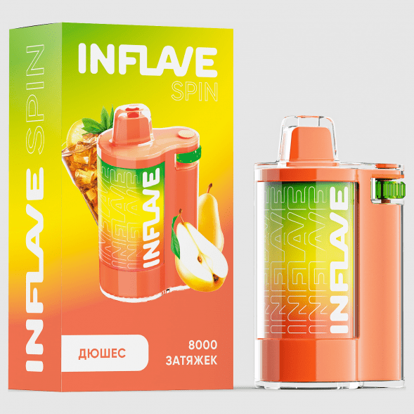 INFLAVE SPIN - Дюшес (8000 затяжек) купить в Иркутске