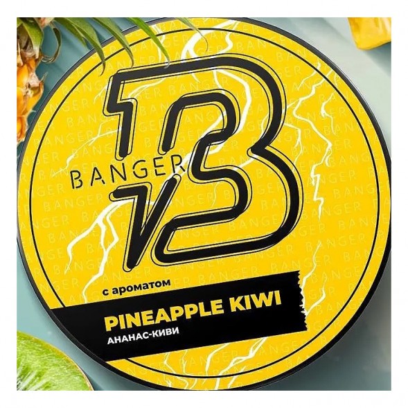 Табак Banger - Pineapple Kiwi (Ананас Киви, 100 грамм) купить в Иркутске