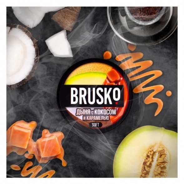 Смесь Brusko Strong - Дыня с Кокосом и Карамелью (50 грамм) купить в Иркутске