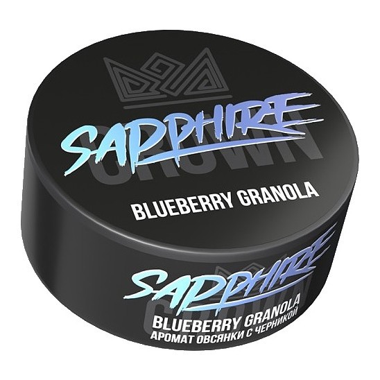 Табак Sapphire Crown - Blueberry Granola (Овсянка с Черникой, 100 грамм) купить в Иркутске