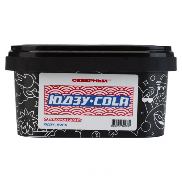 Табак Северный - Юдзу Кола (200 грамм) купить в Иркутске