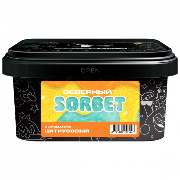Табак Северный - Цитрусовый Сорбет (200 грамм) купить в Иркутске
