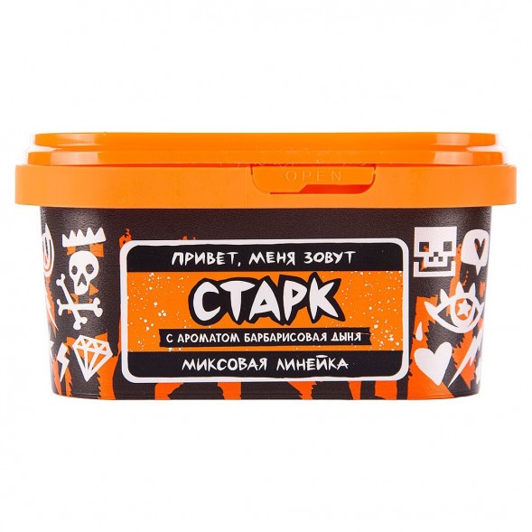 Табак Хулиган - Старк (Барбарисовая Дыня, 200 грамм) купить в Иркутске