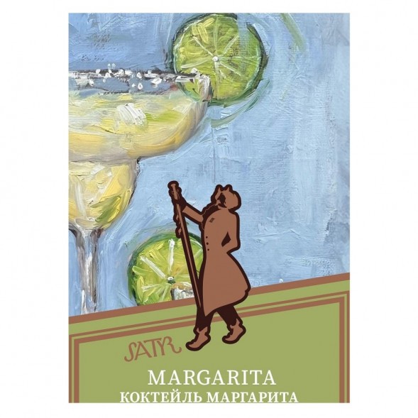 Табак Satyr - Margarita (Коктейль &quot;Маргарита&quot;, 200 грамм) купить в Иркутске