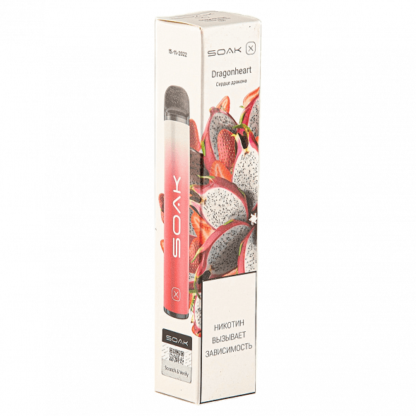 SOAK X - Dragonheart (Сердце Дракона, 2200 затяжек) купить в Иркутске