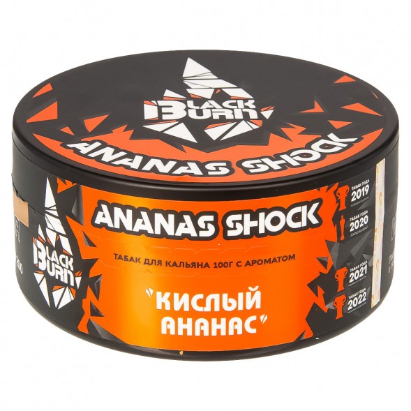 Табак BlackBurn - Ananas Shock (Кислый Ананас, 100 грамм) купить в Иркутске