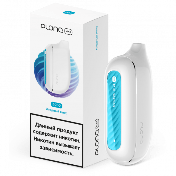 PLONQ MAX - Ягодный Микс (6000 затяжек) купить в Иркутске