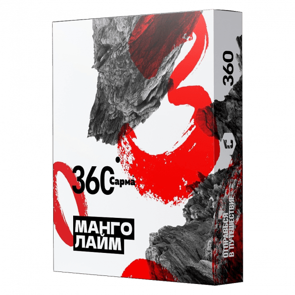Табак Сарма 360 - Манго-Лайм (25 грамм) купить в Иркутске