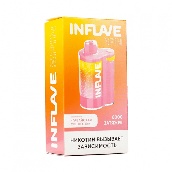 INFLAVE SPIN - Гавайская Свежесть (8000 затяжек) купить в Иркутске