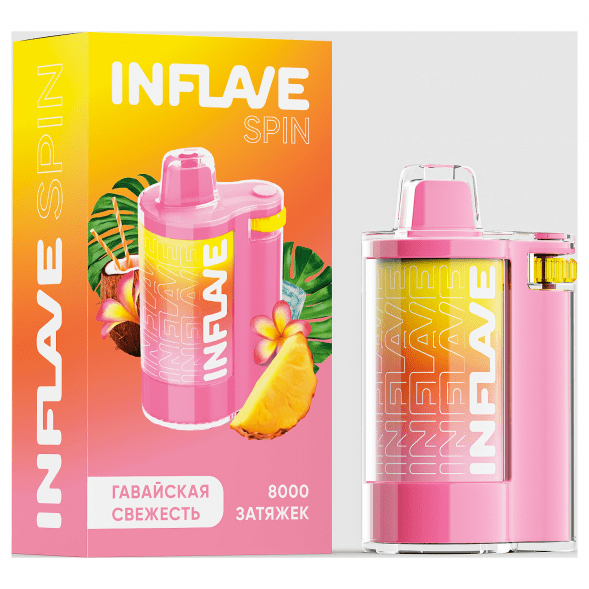 INFLAVE SPIN - Гавайская Свежесть (8000 затяжек) купить в Иркутске
