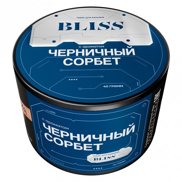 Табак Bliss - Черничный Сорбет (40 грамм) купить в Иркутске