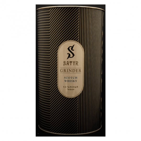 Табак Satyr Platinum - Grinder Limited Edition (Грайндер Лимитед, 100 грамм) купить в Иркутске