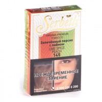 Табак Serbetli - Lime Spiced Peach (, 50 грамм, Акциз) — 