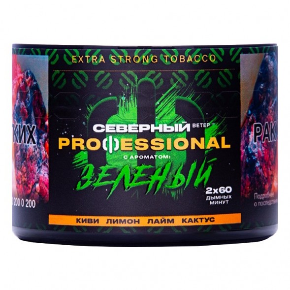 Табак Северный Professional - Зелёный (40 грамм) купить в Иркутске