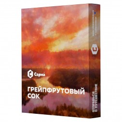 Табак Сарма - Грейпфрутовый Сок (200 грамм)