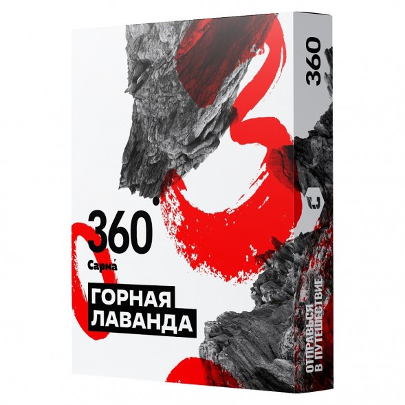 Табак Сарма 360 - Горная Лаванда (25 грамм) купить в Иркутске