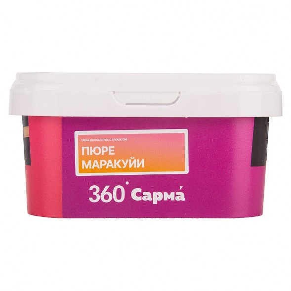 Табак Сарма 360 Лёгкая - Пюре Маракуйи (200 грамм) купить в Иркутске