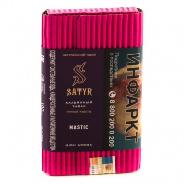 Табак Satyr - Mastic (Мастика, 200 грамм) купить в Иркутске