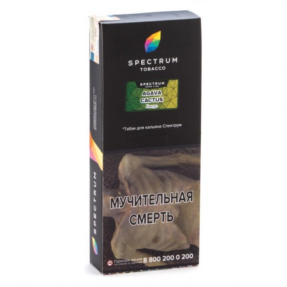 Табак Spectrum Hard - Agava Cactus (Кактус, 200 грамм) купить в Иркутске
