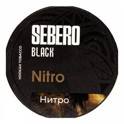 Табак Sebero Black - Nitro (Нитро, 100 грамм)