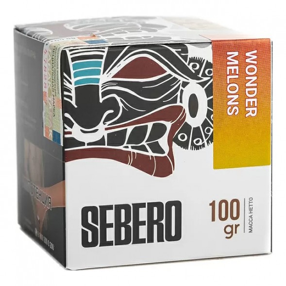 Табак Sebero - Wonder Melon (Арбуз и Дыня, 100 грамм) купить в Иркутске
