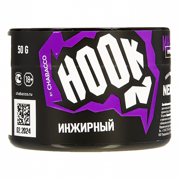 Смесь Hook - Инжирный (50 грамм) купить в Иркутске
