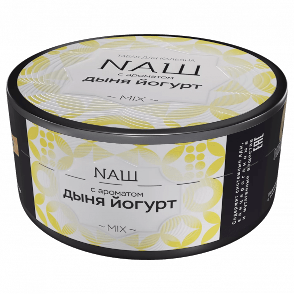 Табак NАШ - Дыня Йогурт (100 грамм) купить в Иркутске