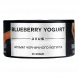 Табак Deus - Blueberry Yogurt (Черничный Йогурт, 30 грамм) купить в Иркутске