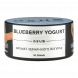 Табак Deus - Blueberry Yogurt (Черничный Йогурт, 30 грамм) купить в Иркутске