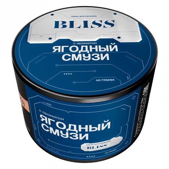 Табак Bliss - Ягодный Смузи (40 грамм) купить в Иркутске