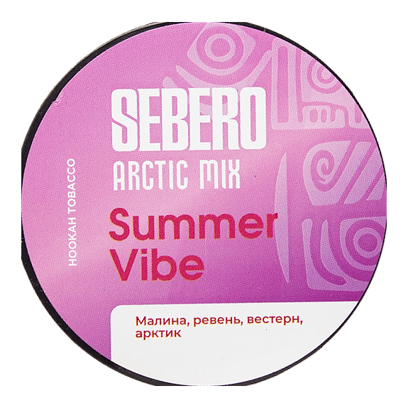 Табак Sebero Arctic Mix - Summer Vibe (Саммер Вайб, 25 грамм) купить в Иркутске