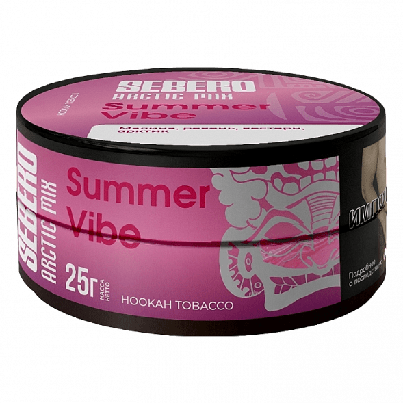 Табак Sebero Arctic Mix - Summer Vibe (Саммер Вайб, 25 грамм) купить в Иркутске