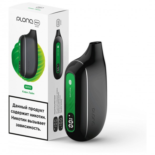 PLONQ MAX SMART - Киви Лайм (8000 затяжек) купить в Иркутске