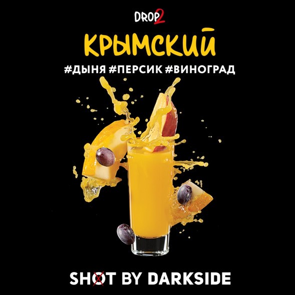 Табак Darkside Shot - Крымский (30 грамм) купить в Иркутске