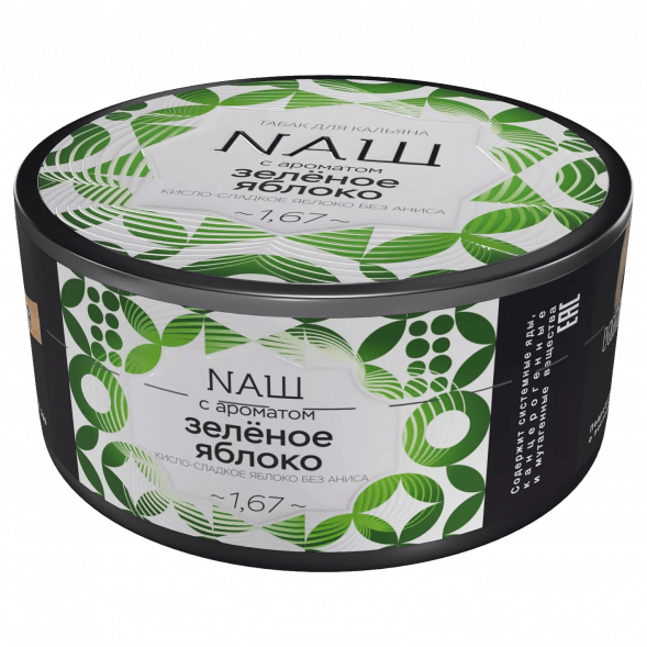 Табак NАШ - Зелёное Яблоко (100 грамм) купить в Иркутске