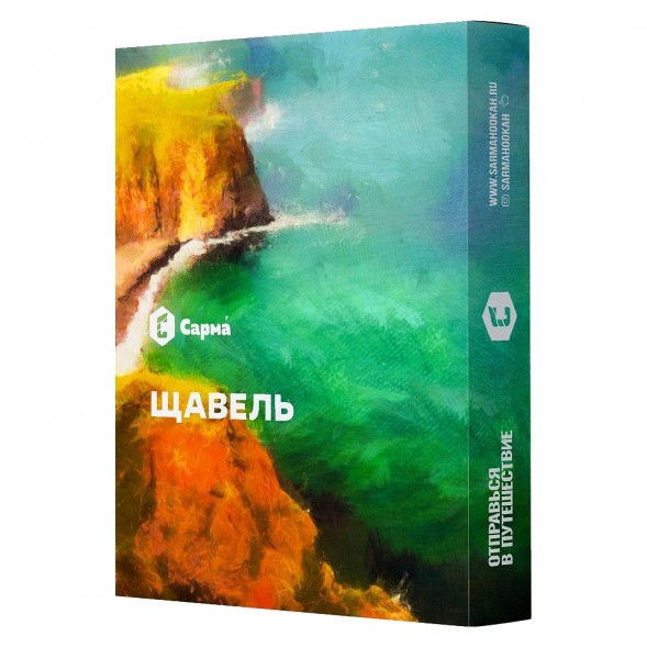 Табак Сарма - Щавель (100 грамм) купить в Иркутске