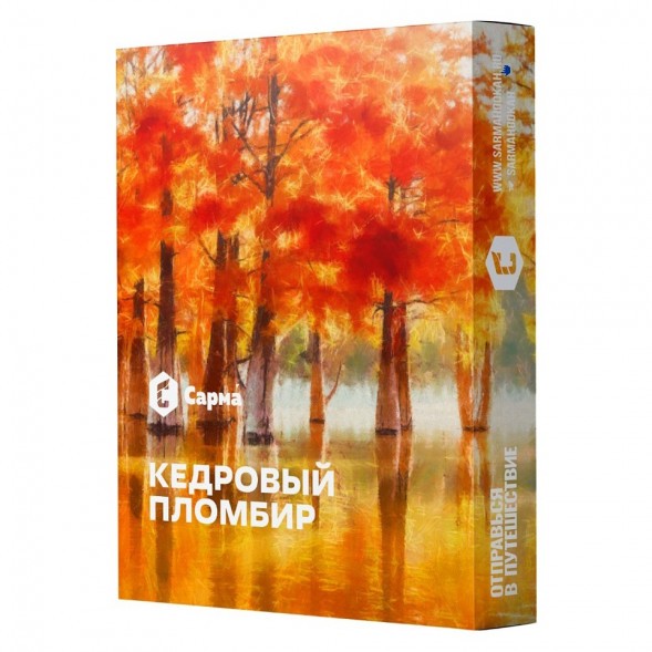 Табак Сарма - Кедровый Пломбир (100 грамм) купить в Иркутске