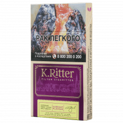 Сигариты K.Ritter - Currant SuperSlim (Смородина​​, 20 штук)