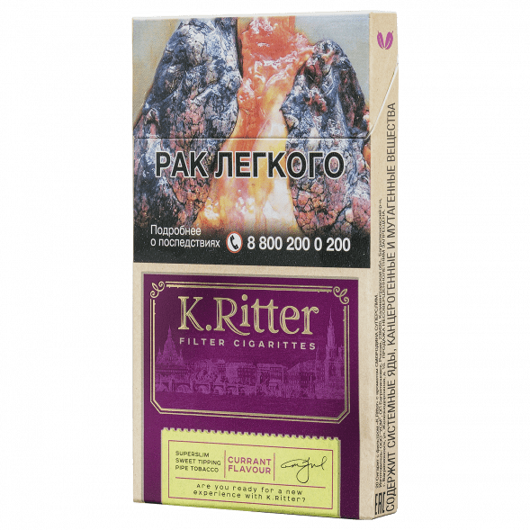 Сигариты K.Ritter - Currant SuperSlim (Смородина​​, 20 штук) купить в Иркутске