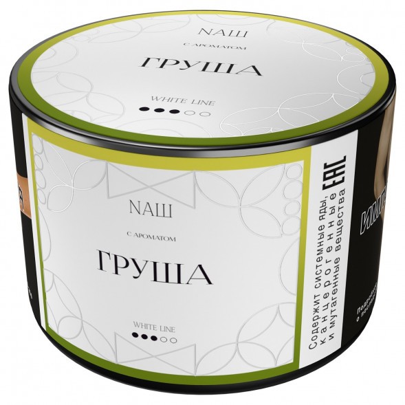 Табак NАШ WHITE - Груша (40 грамм) купить в Иркутске