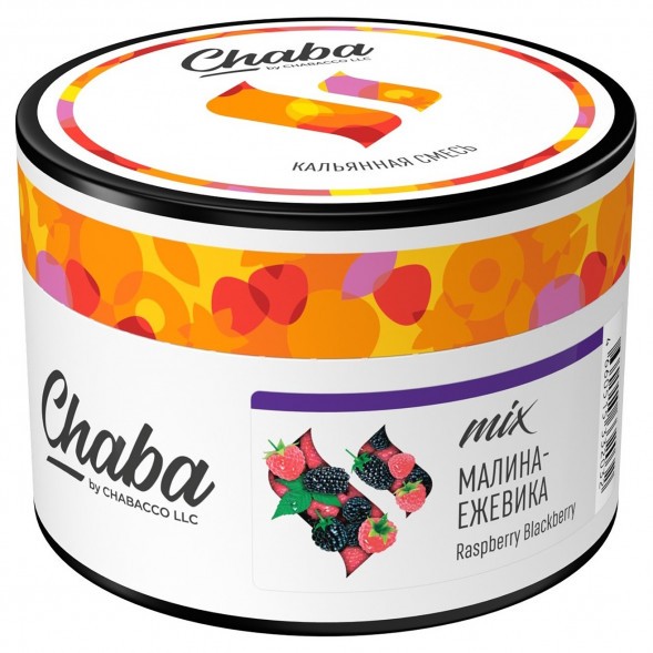 Смесь Chaba Mix - Raspberry Blackberry (Малина и Ежевика, 40 грамм) купить в Иркутске