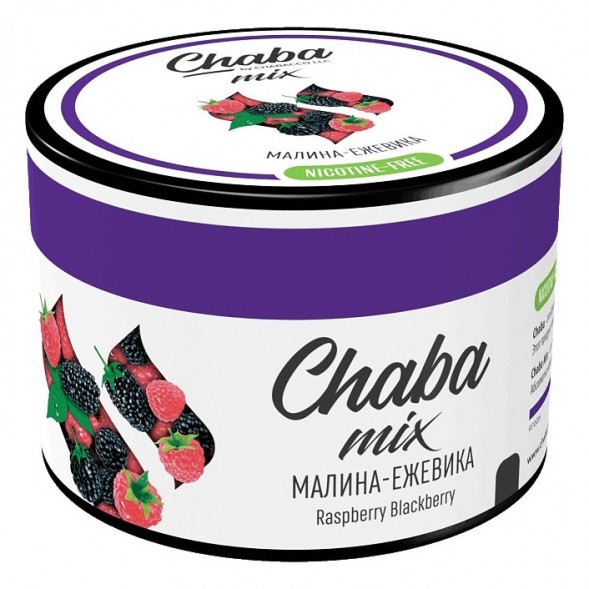 Смесь Chaba Mix - Raspberry Blackberry (Малина и Ежевика, 40 грамм) купить в Иркутске