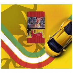 Табак Satyr - Lamba (Бычье Сердце, 25 грамм)