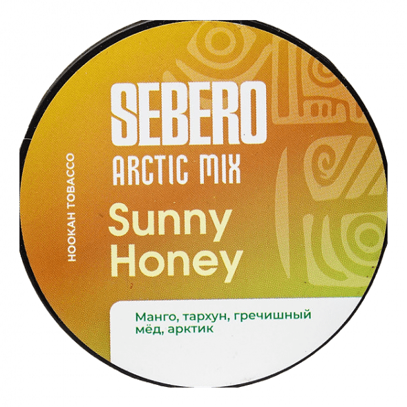 Табак Sebero Arctic Mix - Sunny Honey (Санни Хани, 25 грамм) купить в Иркутске